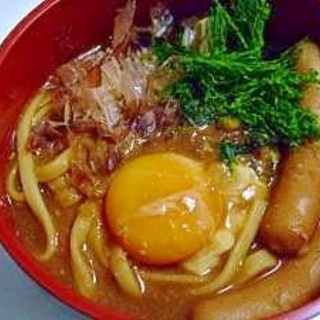 名古屋名物！【残り物のお味噌汁で】味噌煮込みうどん